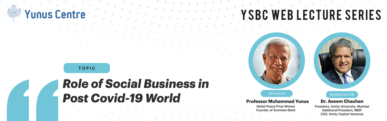 YSBC Web Lecture Series