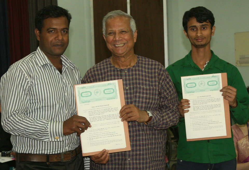 Grameen Kalyan announced  two new Nobin Udyokta businesses  at the 37th Social Business Design Lab. The two young entrepreneurs who were approved for investment are seen in the photo with Nobel Laureate Professor Muhammad Yunus.