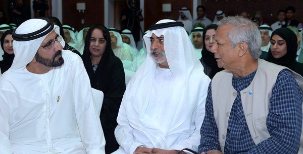 Yunus Joins Ruler of Dubai in inaugurating the Global Islamic Economy Summit