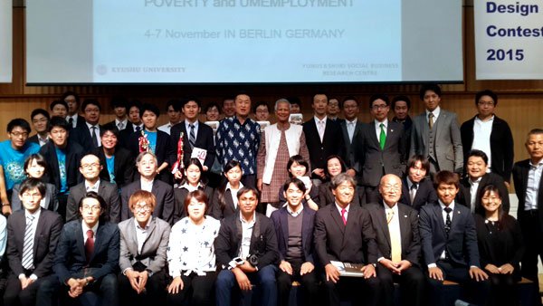 Yunus Social Business Japan ready to be launched