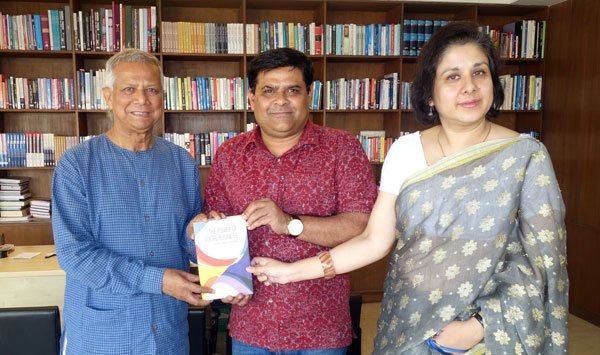 “দ্যা পাওয়ার অফ স্যোশাল বিজনেস” নামে ইংরেজীতে নতুন বইয়ের মোড়ক উন্মোচনে নোবেল বিজয়ী প্রফেসর মুহাম্মদ ইউনূস