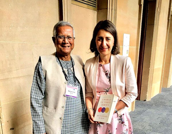  Yunus delivered keynote speech at the Rotary International Presidential Peace-Building Conference held in Sydney