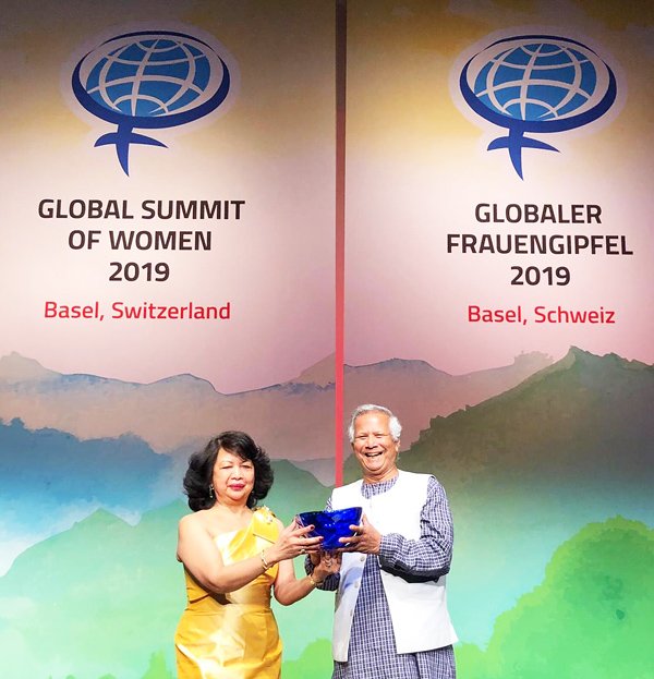 YUNUS AWARDED 2019 GLOBAL WOMEN'S LEADERSHIP AWARD IN BASEL SWITZERLAND