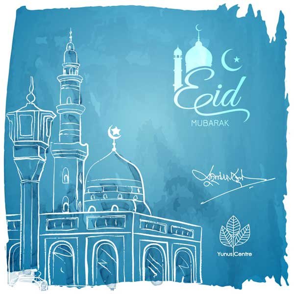 Eid Greetings from Nobel Laureate Professor Muhammad Yunus